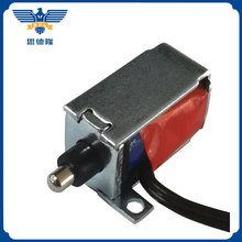 充电宝【智能门锁】快递柜【框架】推拉式0421电磁铁