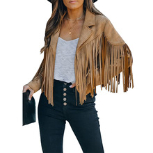 欧美亚马逊速卖通爆款机车女式麂皮绒个性流苏夹克外套皮衣