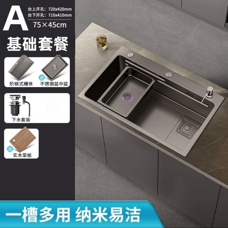 纳米手工水槽加厚大单槽304不锈钢洗碗家用厨房洗菜盆全套一整套|undefined