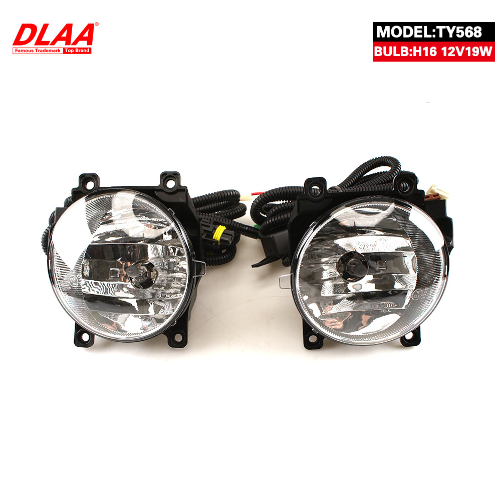 Aplicable a 12 - 15 LAND Cool LC200 conjunto de lámpara de niebla, lámpara de niebla delantera, lámpara de niebla, lámpara de barra delantera