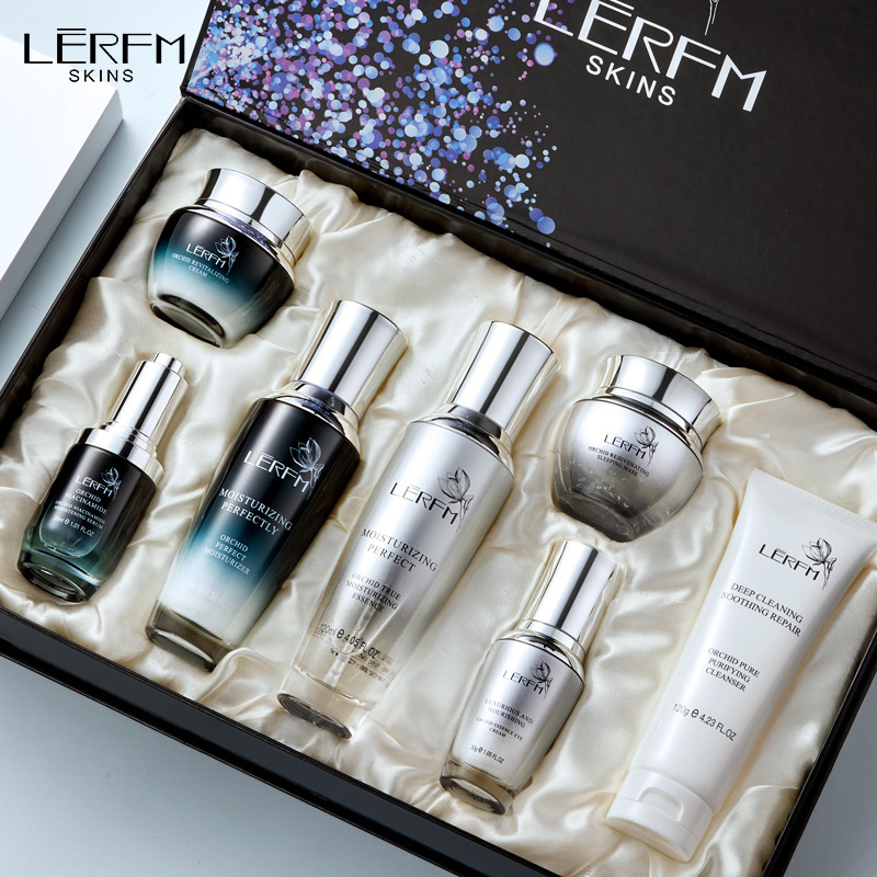 蓝尼芳可兰花臻致透肌七件套护肤品保湿滋润套盒小黑瓶正品批发