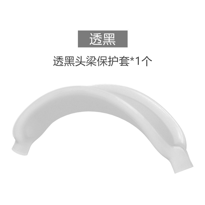 Funda para auriculares Apple AirPods Max, funda protectora de alta transparencia para AirPods Max, funda para diadema, funda para auriculares. image 35