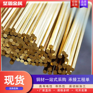 h59h62�S�~���ĈA���~�� 150mm��ֱ���~��H59��ĥ����呴��~��