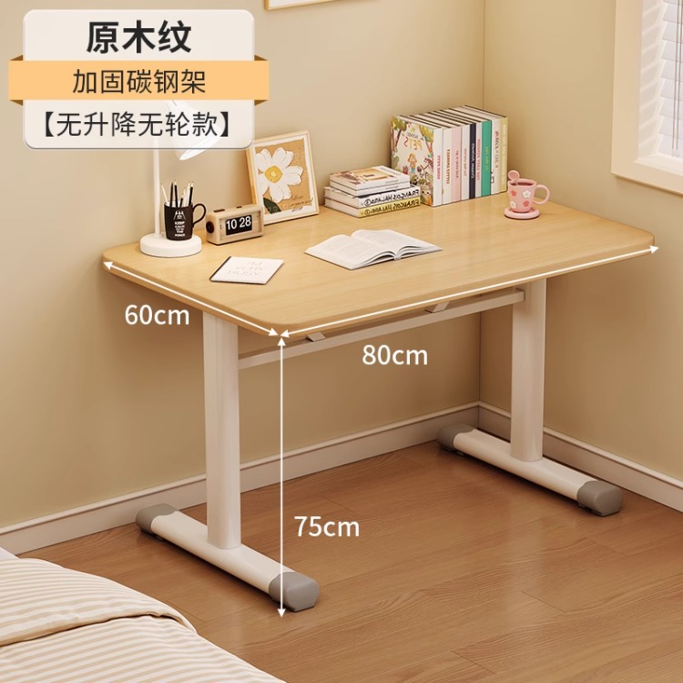 Escritorio de aprendizaje para niños de elevación, escritorio simple, juego de escritorio y silla para el hogar para estudiantes de primaria y secundaria, escritorio de escritura para tareas de dormitorio