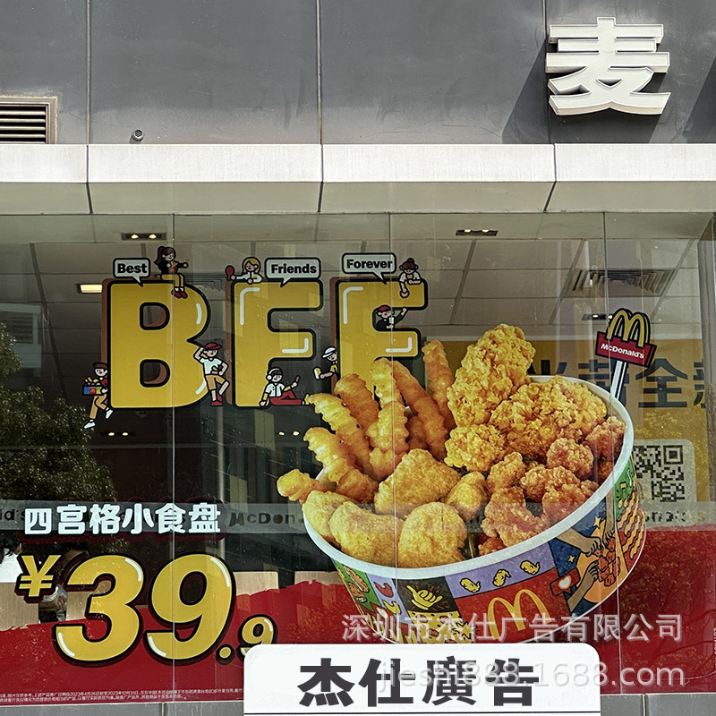 5f1b66144f3ae62ff03e2c4d0b17b6