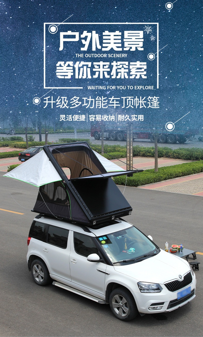 New aluminum alloy triangle brace roof tent camping with balcony off-road SUV installation self-driving car tent