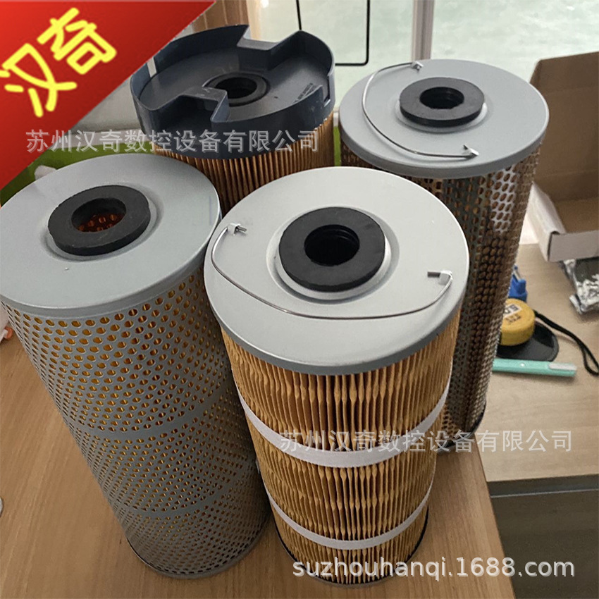 汉奇电脉冲过滤芯 YT-2340-140