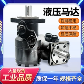 液压缸;其他液压元件;成套液压系统