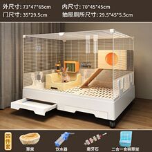 ���ӻ\�ӌ��ô�̖�^�����A�Äe������������B���m�i����С���ӸC