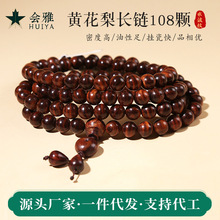 �S�����ִ���Ů��朷���ˮ���y�S�����ִ������S���������L�L�