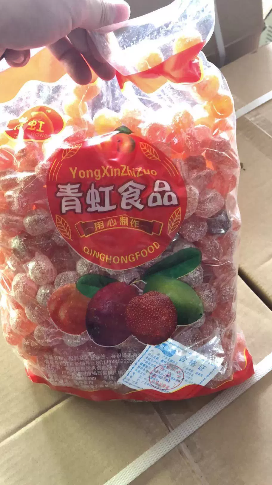 Карамелизированный сахар в кюмквадах, независимо установленная уxinjiang Specialty casual фруктовый плоды, засушенные фрукты закуска производства оптом