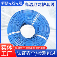 �S���N��FVN�ߜ������o�׾�1.5mmͣ܇��܇�v���l�ظо����ƙz�y��