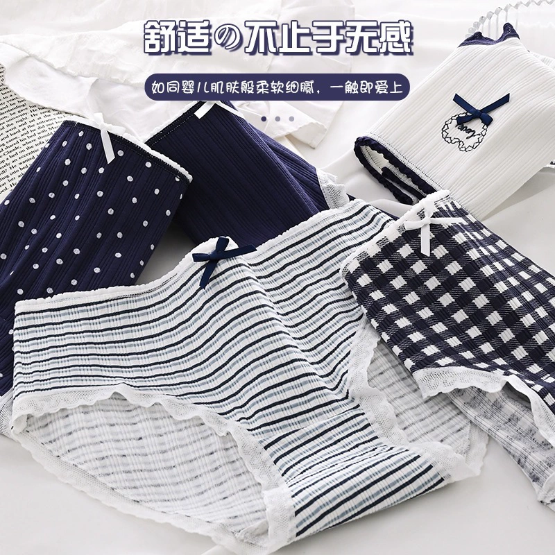 Милые темно-синие женские удобные дышащие трусики в японском стиле, трикотажные студенческие трусы со средней талией и принтом.