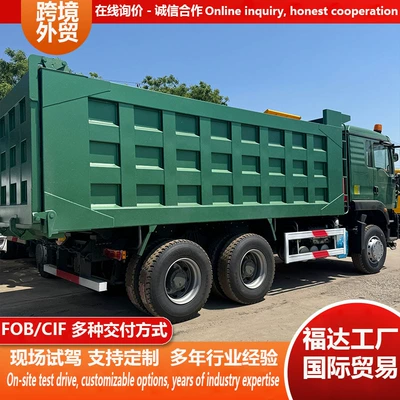 Manufacturer of Cross-Border Heavy-Duty Howo Yük maşınları