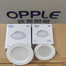 LEDͲ���W�ս��ٿ��k�����̳������컨����_��75���Ƕ��ʽ�ן�