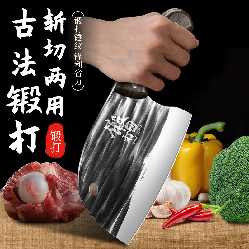 Кованый кухонный нож Лонгцюань для дома, рубящий нож с круглым остриём, острый нож для костей и разделки рыбы, кухонный нож для костей