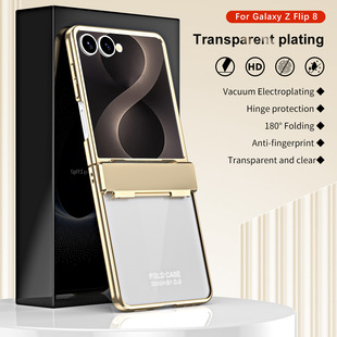 �m�������zflip8�֙C��FLIP7�ۯB����͸���q朷�ˤ���oƤ��