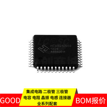 HC89S105S8T6 LQFP-44 MCP73833-AMI/UN NDC7002N MFI341S2313 NC