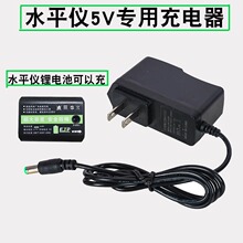 ����t�⾀ˮƽ�x 5V�����ͨ���� �t��G���{��ͨ���f���^�A��
