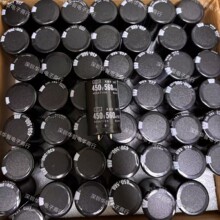 全新电解电容450V560UF 30X45日本黑金刚NIPPON牛角KMH系列现货