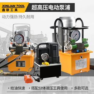 ��늄ӱ�-QQ��늄ӱ���GYB-700A늴��y��վ���p��·Һ���ͱ�