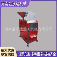 ë����ƽ����С���~�יC �~���X�������������x�C �~�ܷ��x�O��