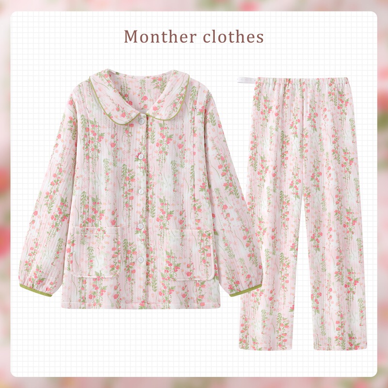 Autumn and winter maternity wear, air cotton, September 10, pure cotton maternity pajamas, nursing and breastfeeding loungewear for postpartum women