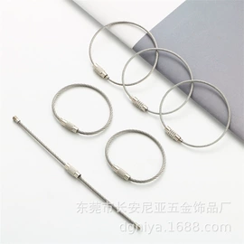 手机挂绳;钥匙扣及钥匙扣配件;登山扣、钩