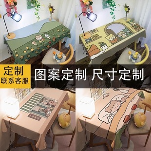 С���¿ɐۿ�ͨ�����W�tins�L�W���������|���y̨��������ג첼