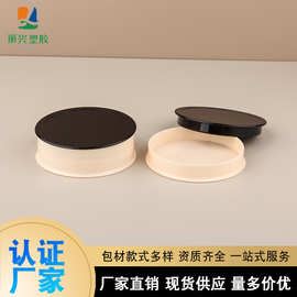 新款单双层粉饼盒空盒分装空盒眼影腮红分装盘彩妆空盘直径75.5mm