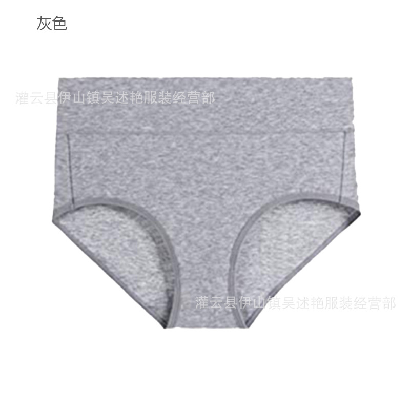 微信图片_20210720171511