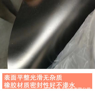 In stock industrial wear-resistant black annual acid and alkali rubber plate EPDM floor insulation rubber pad rubber plate