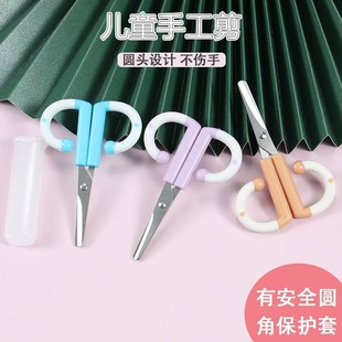 �F؛���P䓃�ͯ�ֹ����ɐۿ�ͨ��y���ü􎧰�ȫ���o��diyС����