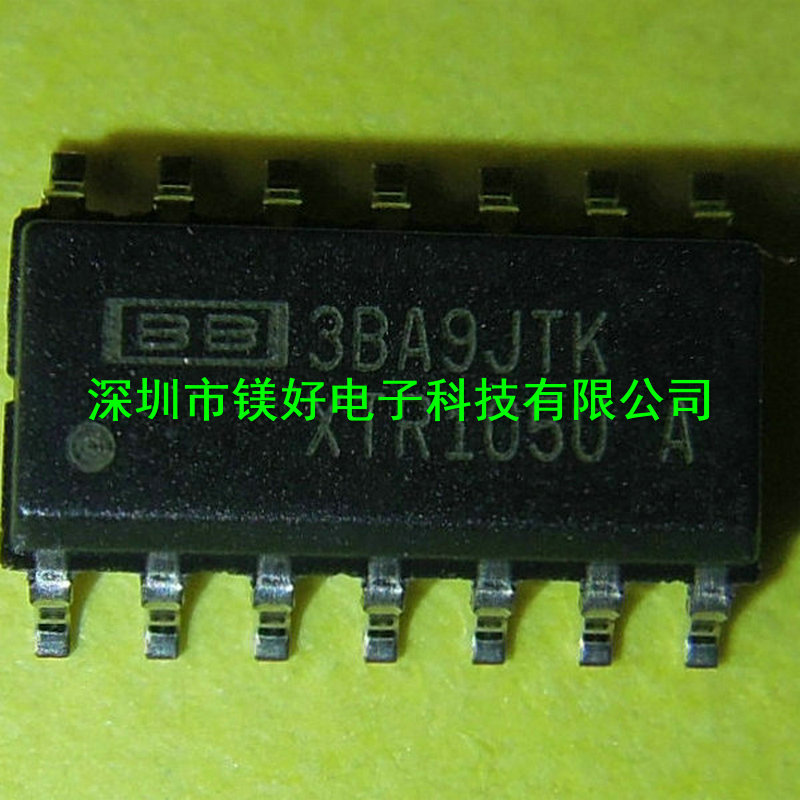 电流发送器XTR105UA,提供一站式电子配单