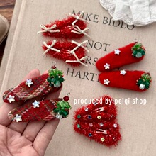 �}�Q�tɫë�q��y���ǃ�ͯˮ��BB�AŮͯ�������С��l�������A