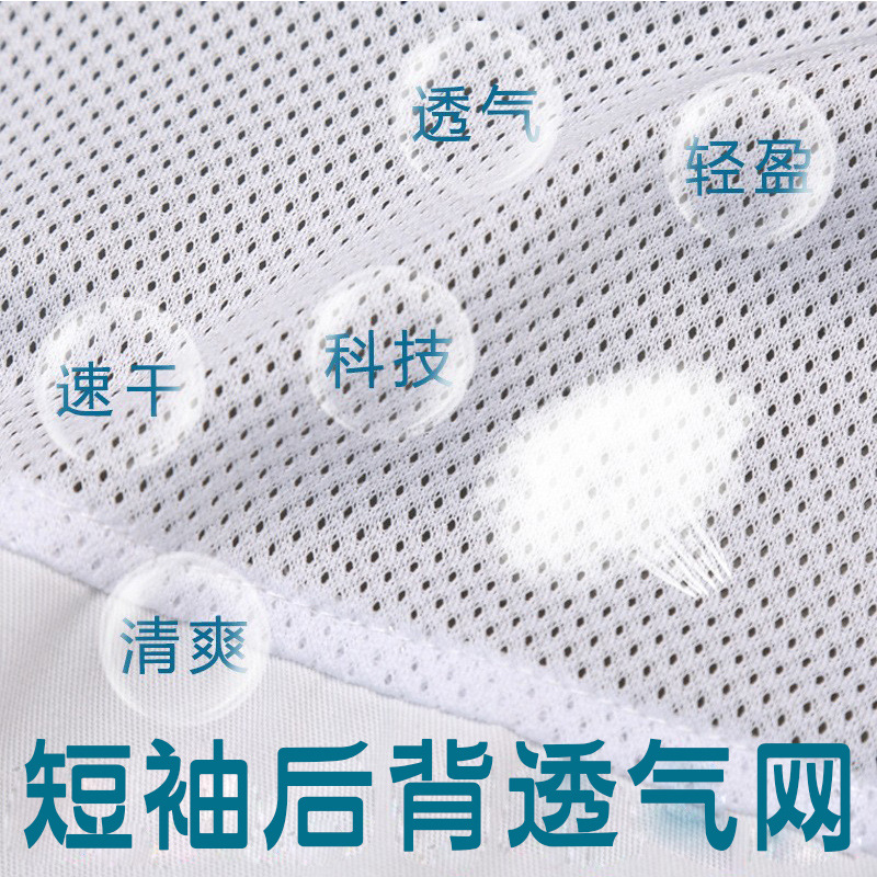 Chef de ropa de trabajo de los hombres de manga corta de verano Hotel catering hornear cocina occidental restaurante chef ropa delgada transpirable