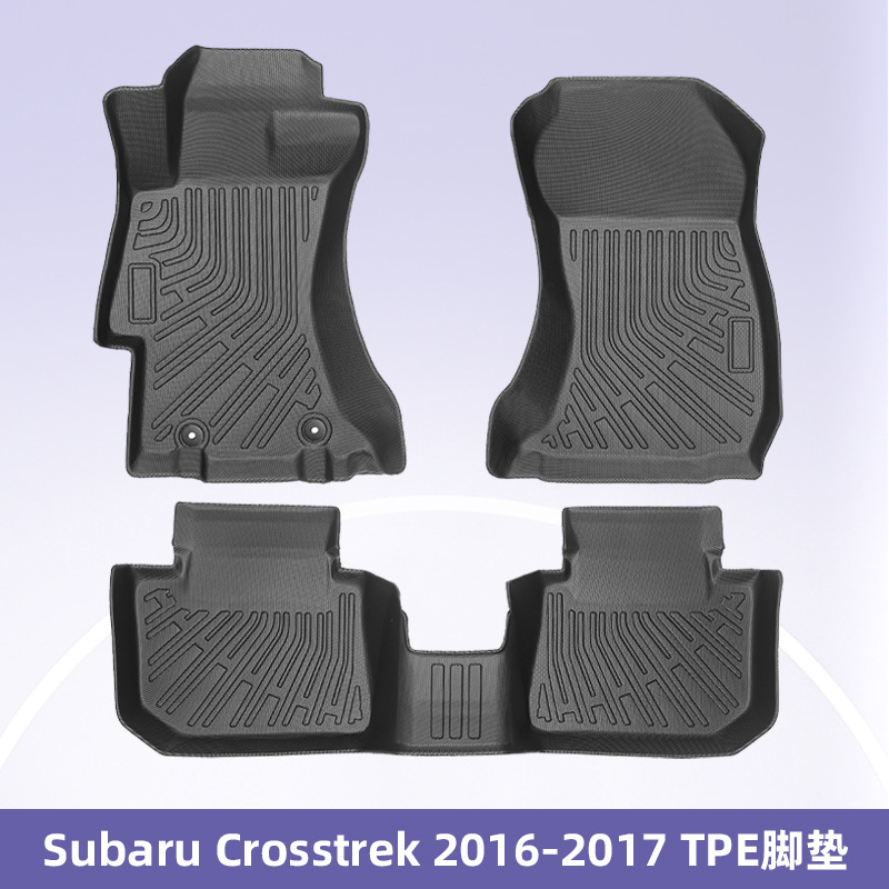 Aplicable a Subaru Crosstrek 2016 - 2017 TPE Foot Pads 3D All Weather Material Backpack Pads