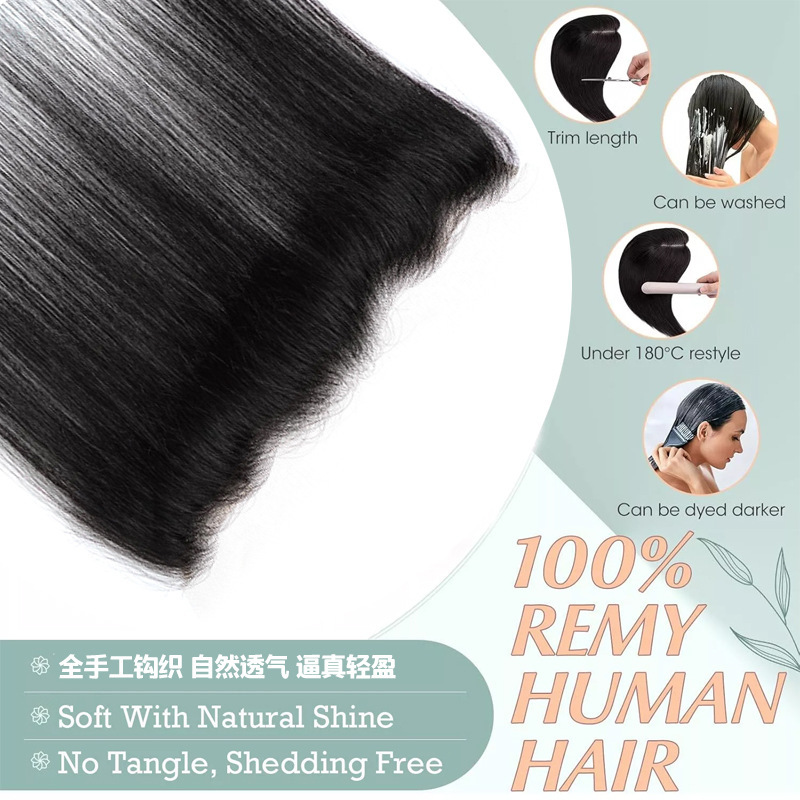 Front hair line Topper外国貿易クロスボーダーレディースレースヘアライン真 � � 髪手織前髪前髪|undefined