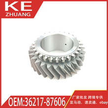 �����ڴ�F50��F70�ֶ��䳵�ͱ�����27T���� 36217-87606