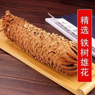 �F�仨 �Pβ�� ���F�仨 �F��� ��ș�� �F�仨 ֧��ș�z ��ĥ��