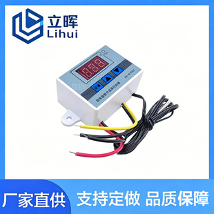 XH-W3002΢��X���֜ؿ��� �ؿ����_�P����ؿ��������@