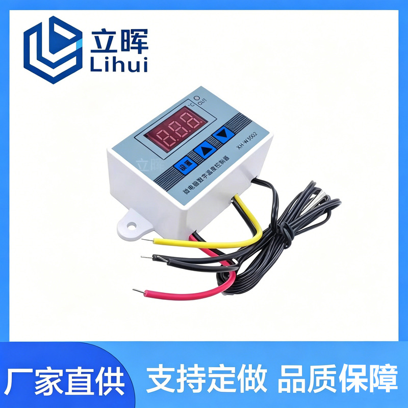 Xh-W3002 Microcomputer Digital Thermostat Thermostat Switch Greenhouse Thermostat Digital Display