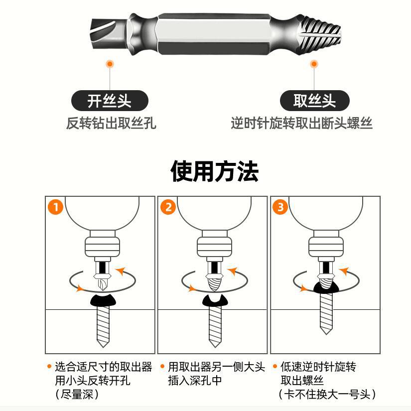 QQ截图20231110182753