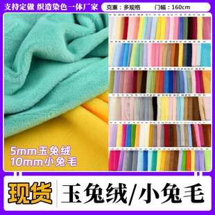 �F؛��ë���ýq10ë15ë20ë30ëС��ë��Ʒ�q����������������