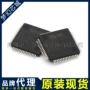 lqfp64mm32f103控制器单片机