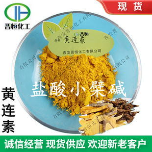 �F؛�N�� �S�B��97% �}��С���|  �S�B/�S����ȡ�� ���]