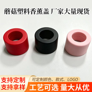 ��޹�w28�ځ��������w��ˮ����ƿ�w�Ӊ|Ƭ�͸��g28����ɫ�w�ӹ��S