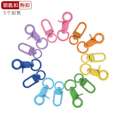 メーカー現物卸売りdiyカラー塗装合金犬ボタンキーホルダー部品