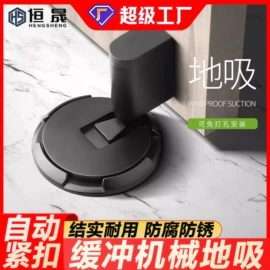门窗滑轮;闭门器开门器;合页、铰链