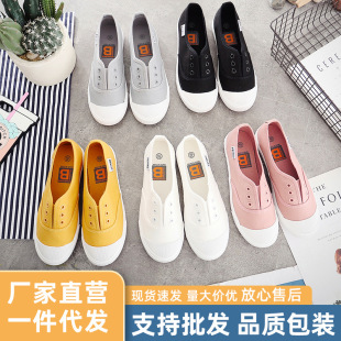 2025 Spring New Style Slip-On Lazy Shoes Canvas Shoes Women's Versatile White Shoes White Cloth Shoes Flats Casual Sneakers